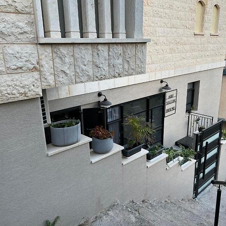 Abu Salem House Guest House 나사렛 외부 사진